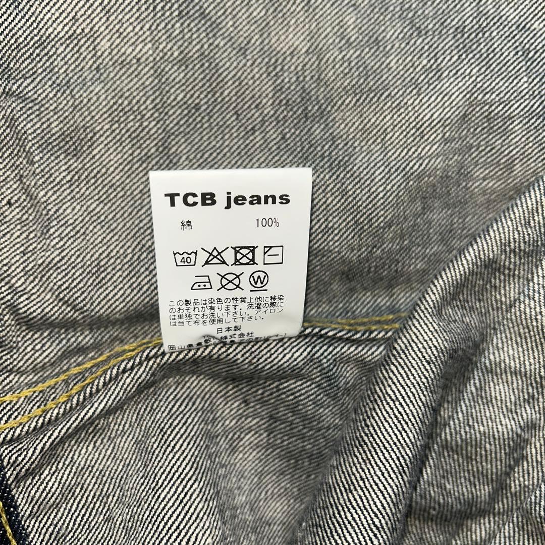 ひん　Gジャン TCB JEANS W36