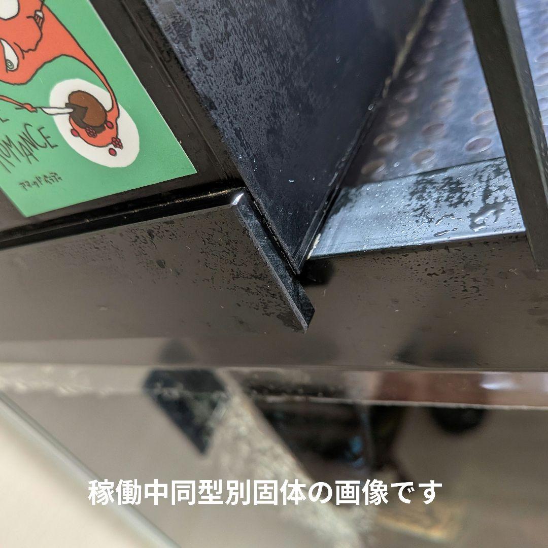 年末セール　1/4まで　90cm水槽用上部フィルター + ポンプ(レイシー)