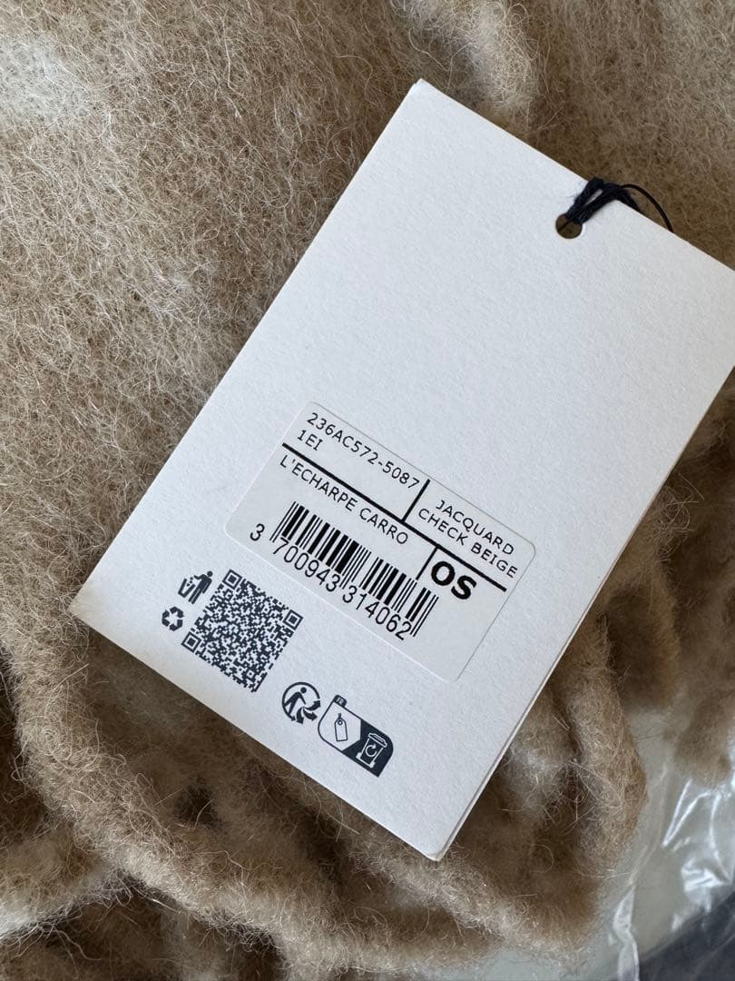 未使用/新品JACQUEMUS ジャックムス チェックマフラー ストール