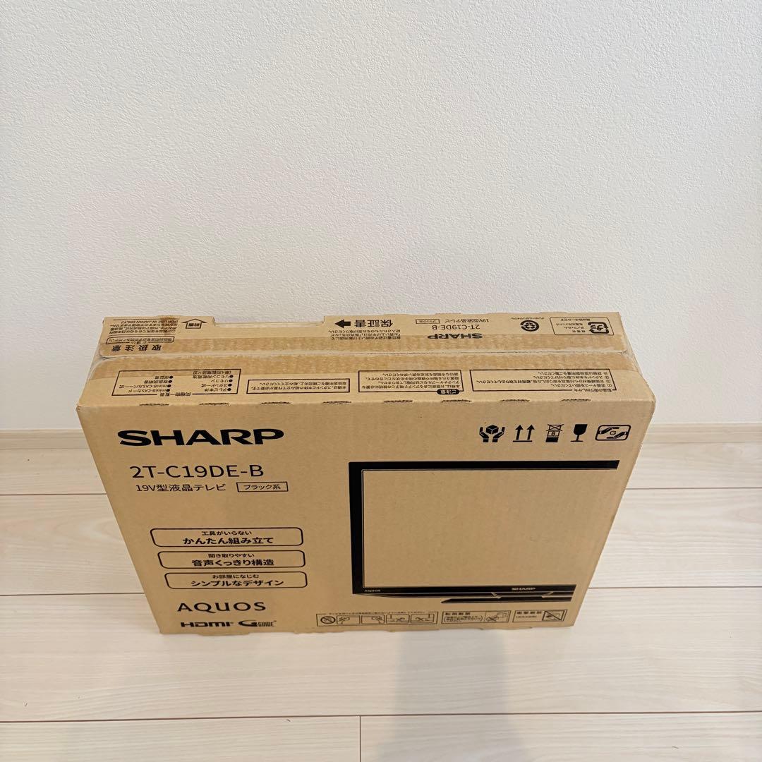 SHARP AQUOS 19インチ液晶テレビ 2T-C19DE-B