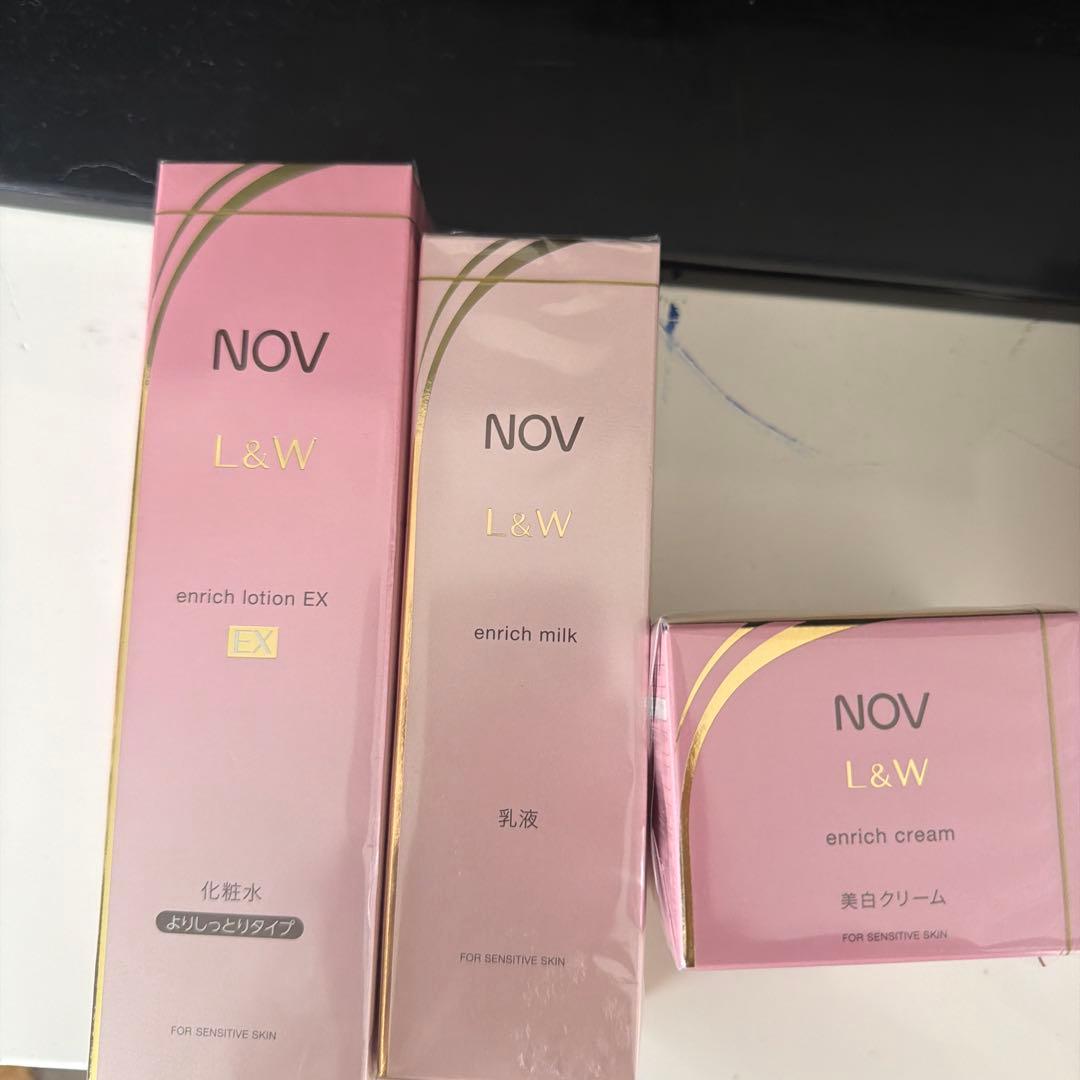 NOV L&W エンリッチ３点セット