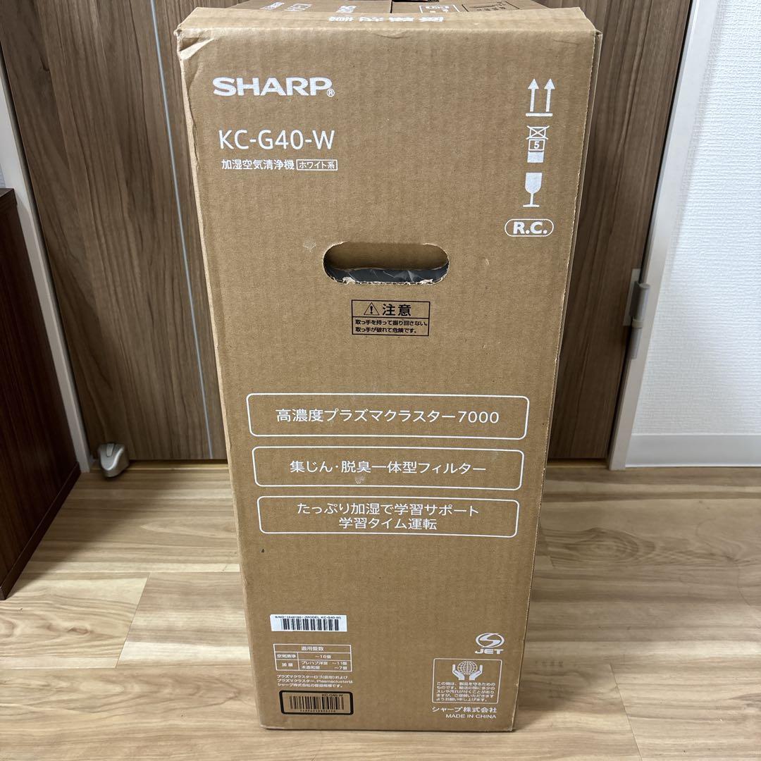 【新品未開封】シャープ 加湿空気清浄機 18畳 SHARP KC-G40-W