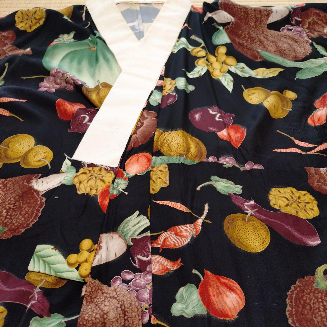 岡重　正絹長襦袢　野菜柄