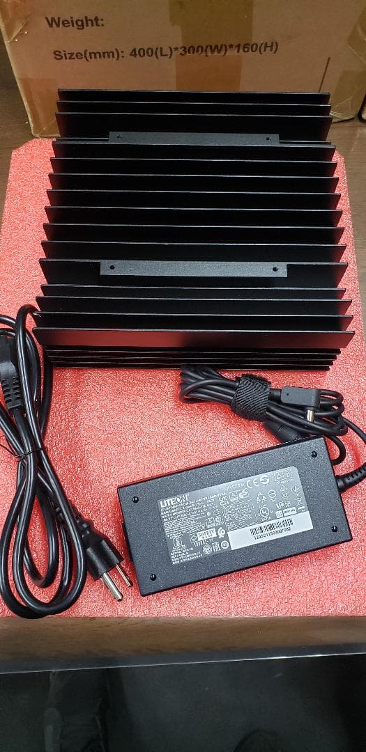 マイニングマシン