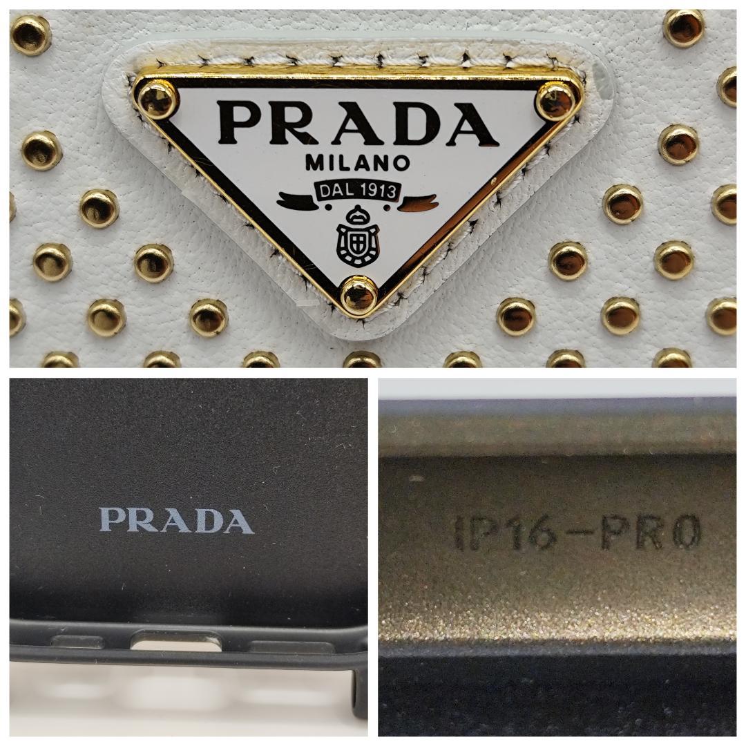 現行極美品！iPhone 16 Pro ケース 三角ロゴ レザーストラップ付