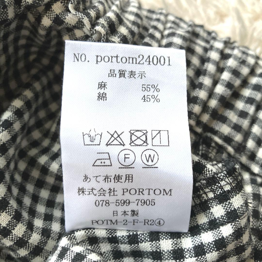 n*i様 新品タグ無◯24ss オローネ バルーン パンツ ギンガムチェック T