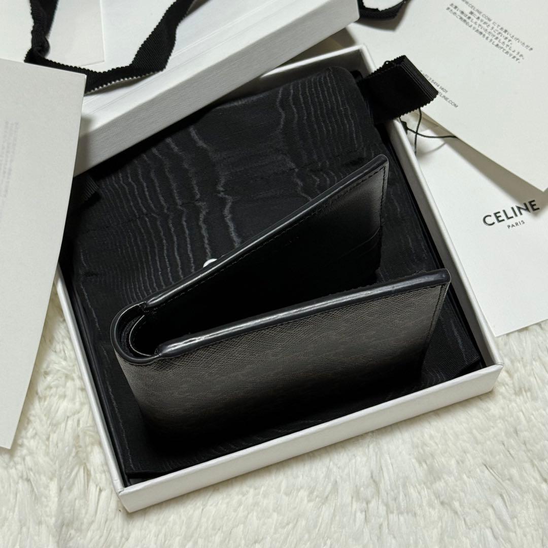 ⭐️未使用品⭐️　CELINE　二つ折り財布　トリオンフ　バイフォールド