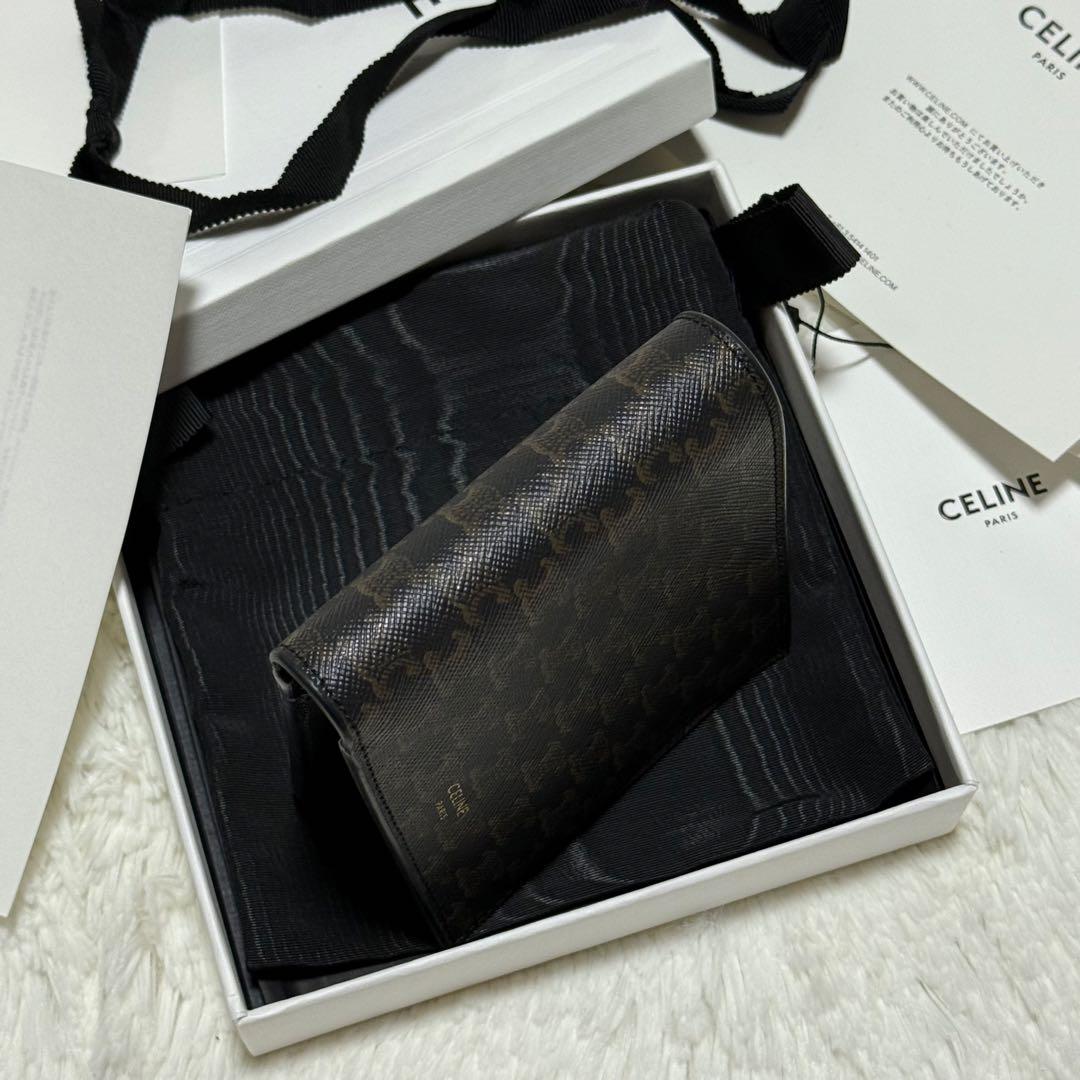⭐️未使用品⭐️　CELINE　二つ折り財布　トリオンフ　バイフォールド