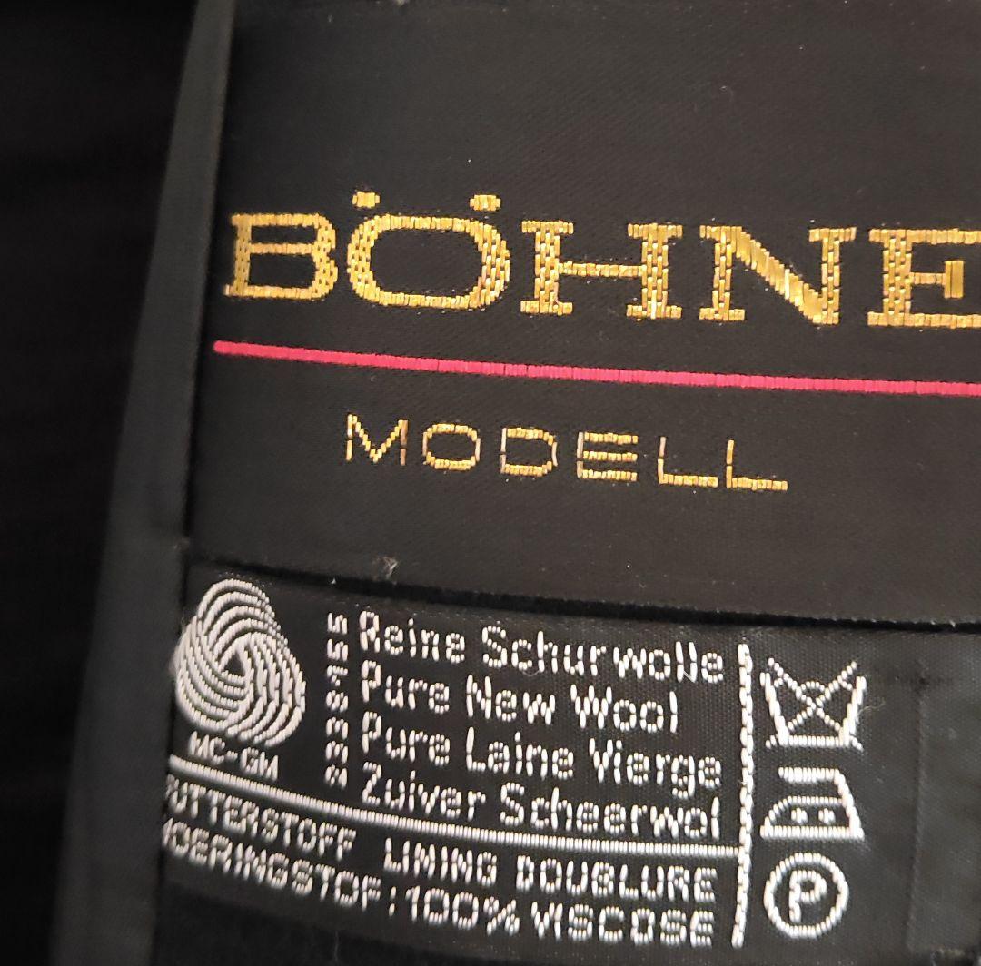 a*o様 レトロインポート ブラックロングコート 毛皮ファー ベルト付き