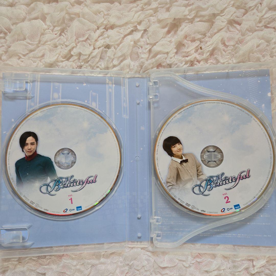 美男（イケメン）ですね　DVD-BOX1・2〈8枚組〉