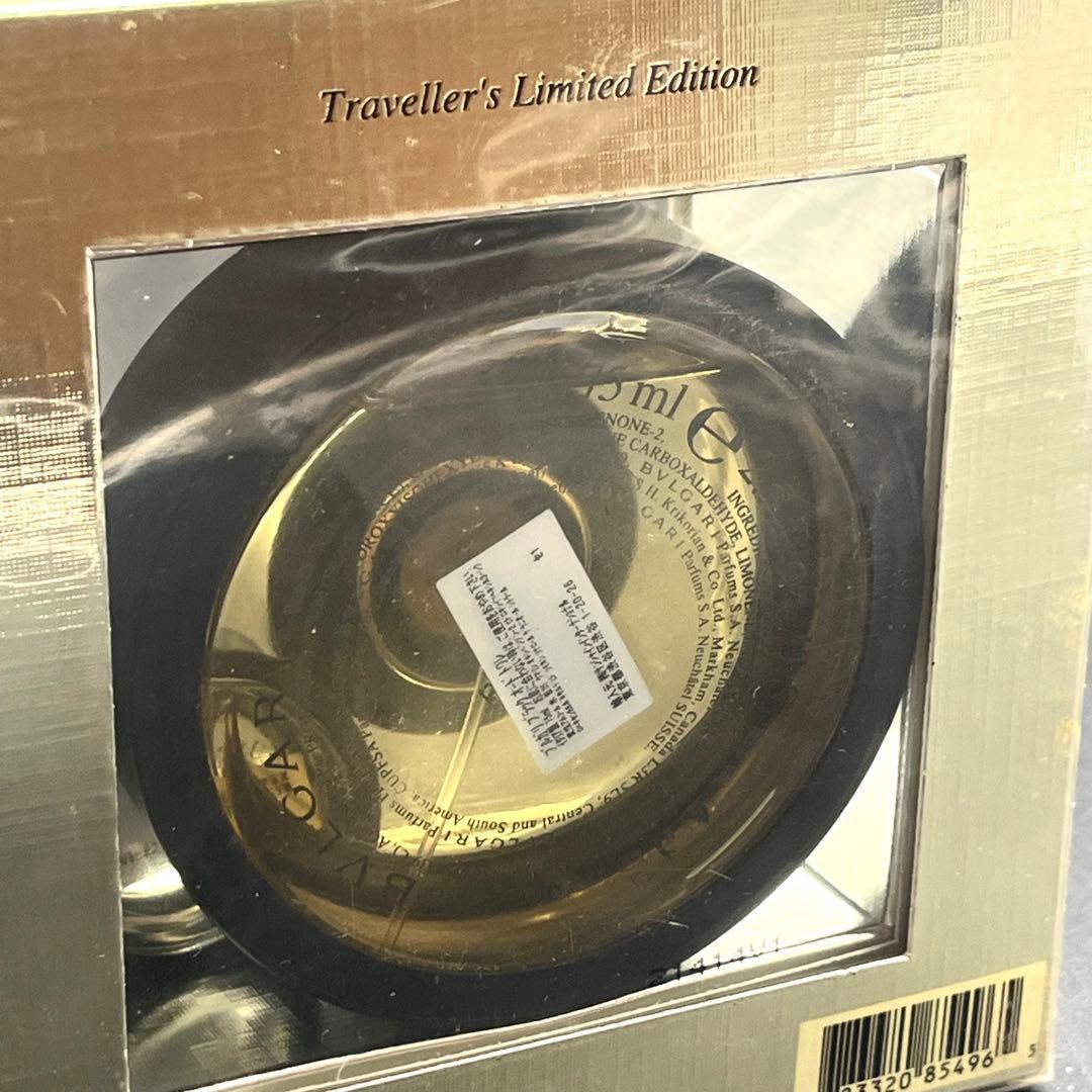 香水(男性用) archive BVLGARI BLACK travelers 75ml 5ml