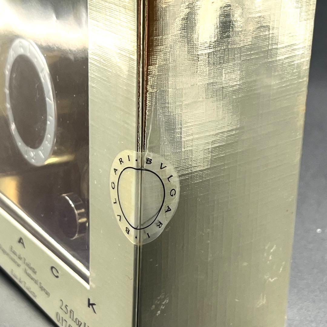 香水(男性用) archive BVLGARI BLACK travelers 75ml 5ml