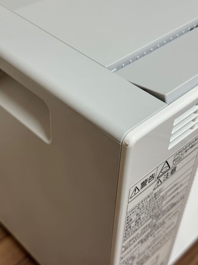 Panasonic パナソニック　除湿機 F-YHUX90