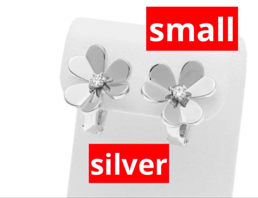 至高✨最高品質　スモール　ホワイトゴールド　クリップ　ピアス　モアサナイト