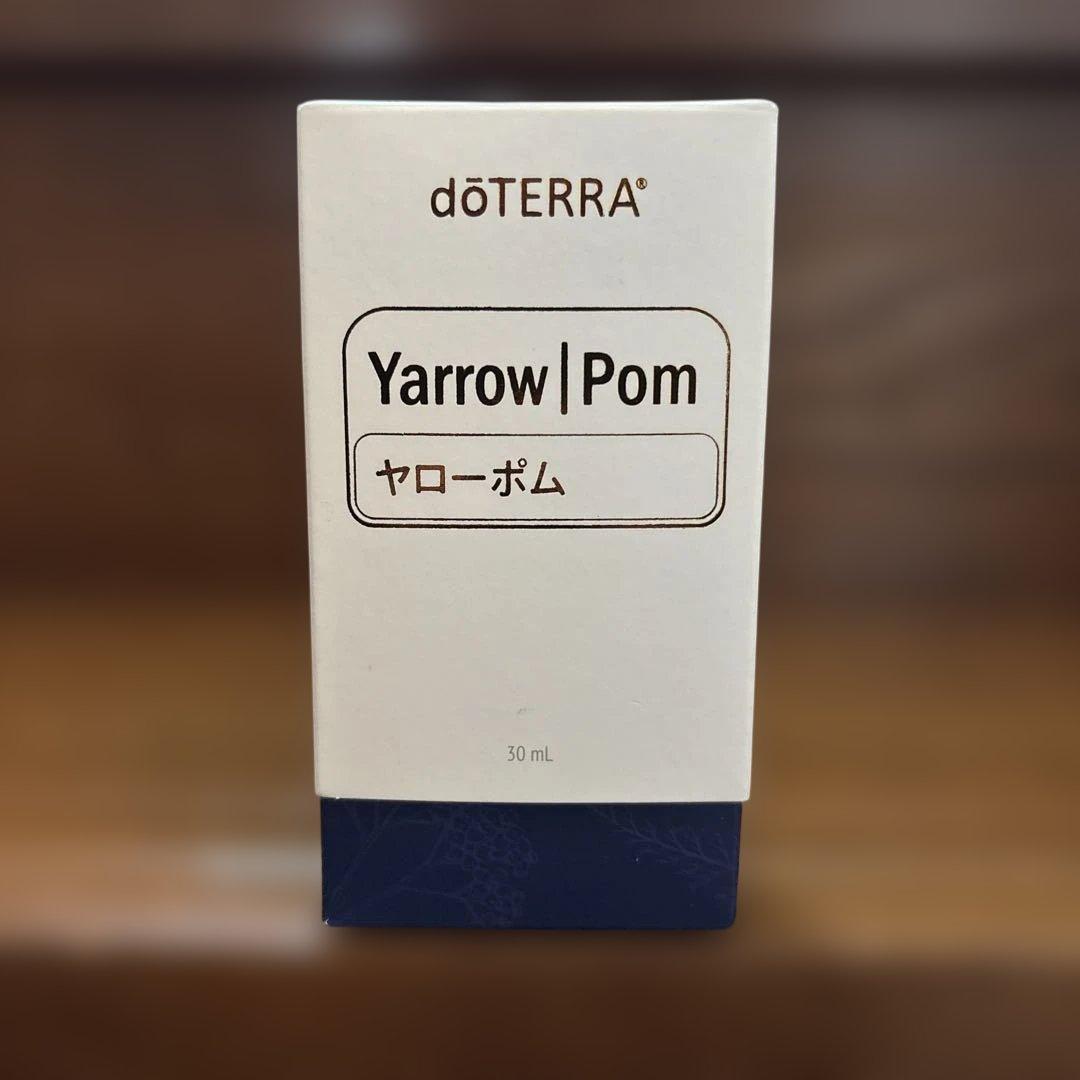 【値下げ新品】doTERRA Yarrow Pom 30ml ヤローポム
