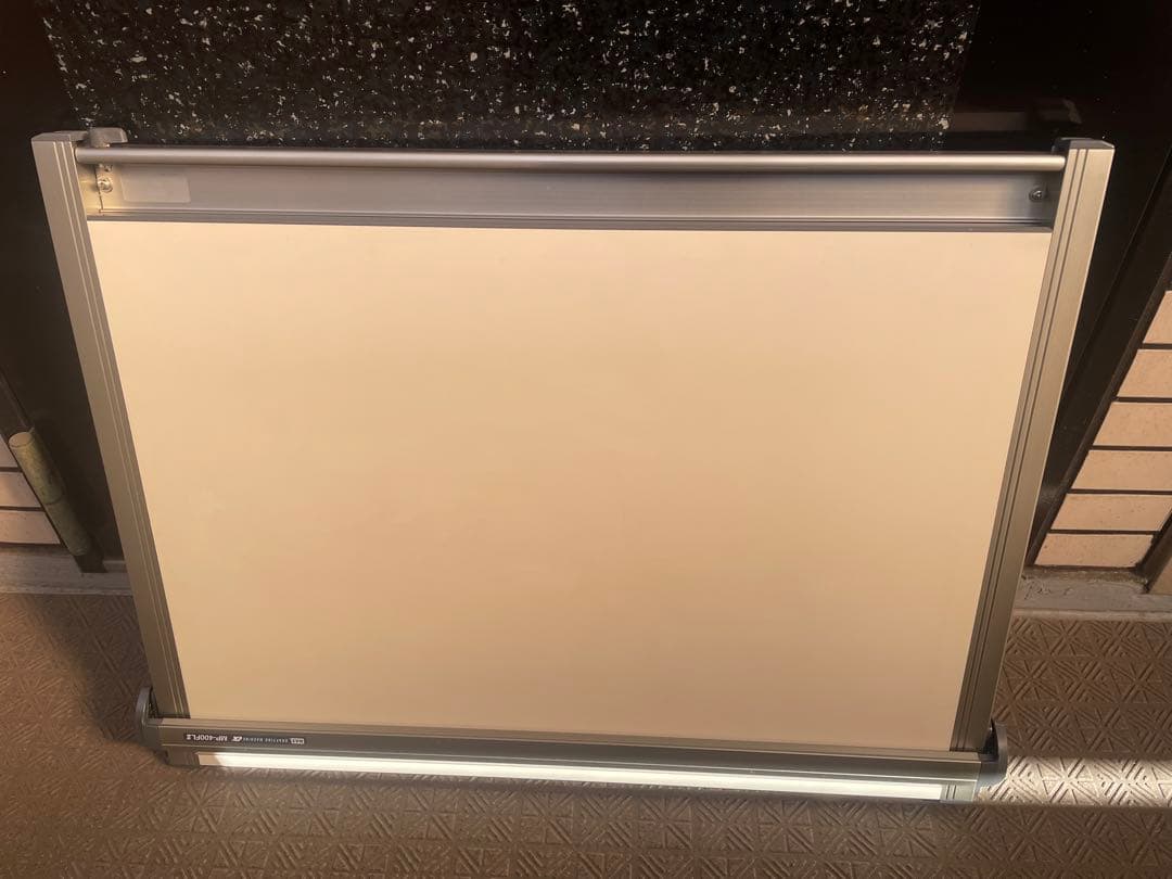 マックス 定規 平行定規 軽量タイプ A2サイズ MP-400FL2