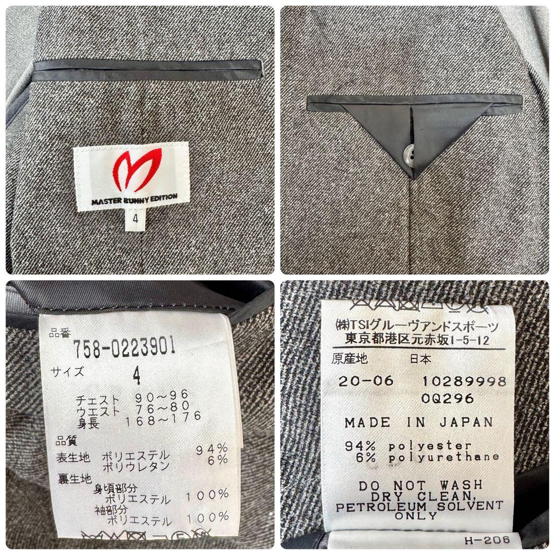 【極美品 激レア】マスターバニーエディション セットアップ ４ グレー ゴルフ