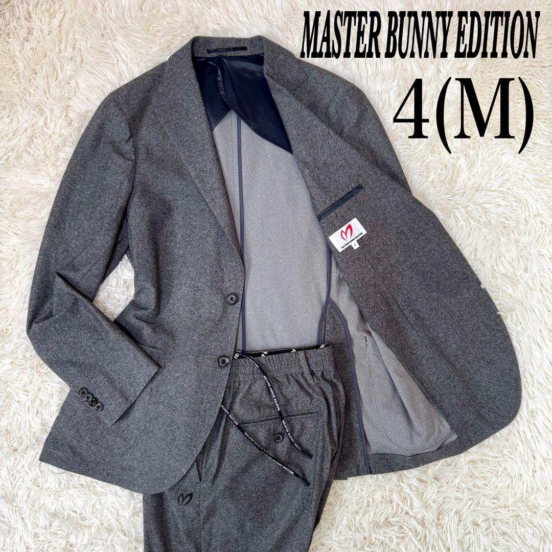 【極美品 激レア】マスターバニーエディション セットアップ ４ グレー ゴルフ
