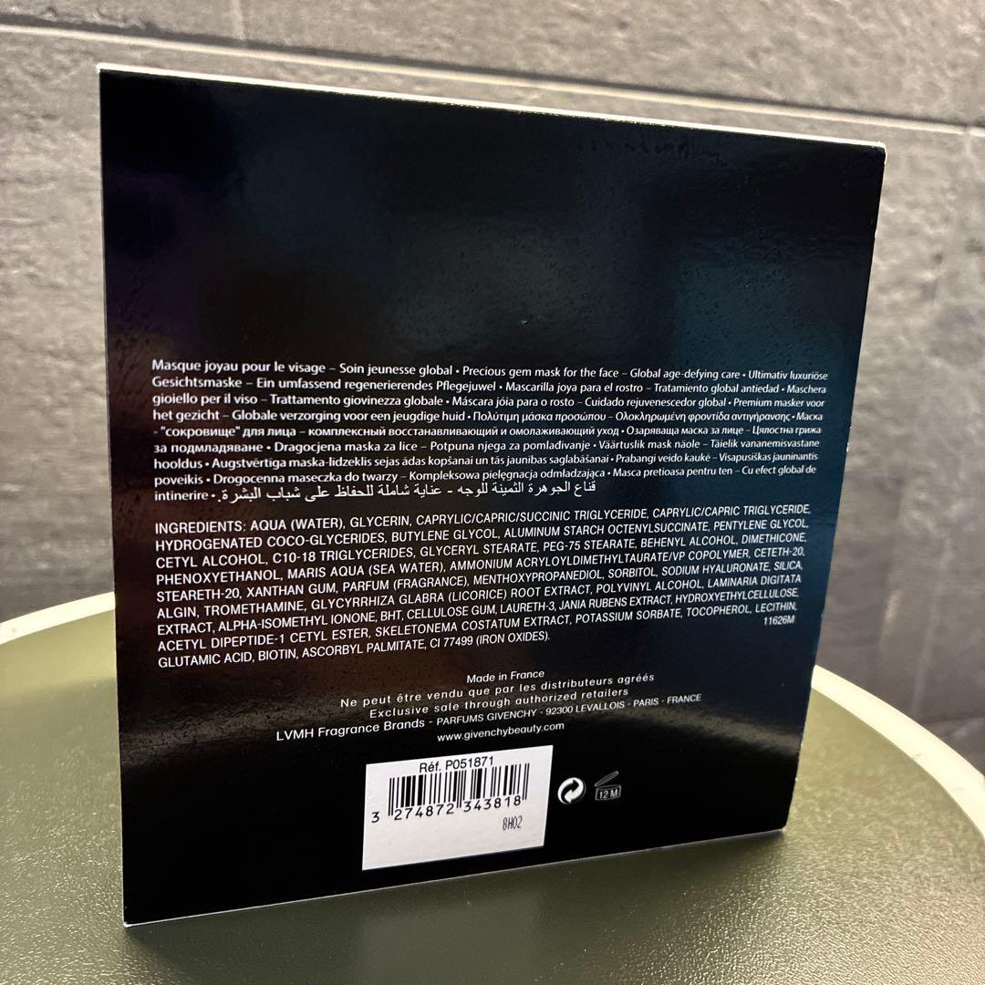 新品　GIVENCHY　ソワン　ノワール　ブラン　マスク
