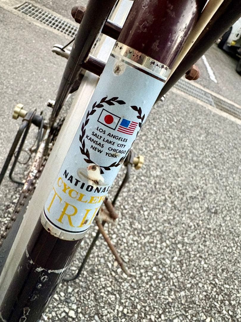 d*9様 ベース車 70'Sナショナルキャンピングランドナー 前後Wブレーキ サ