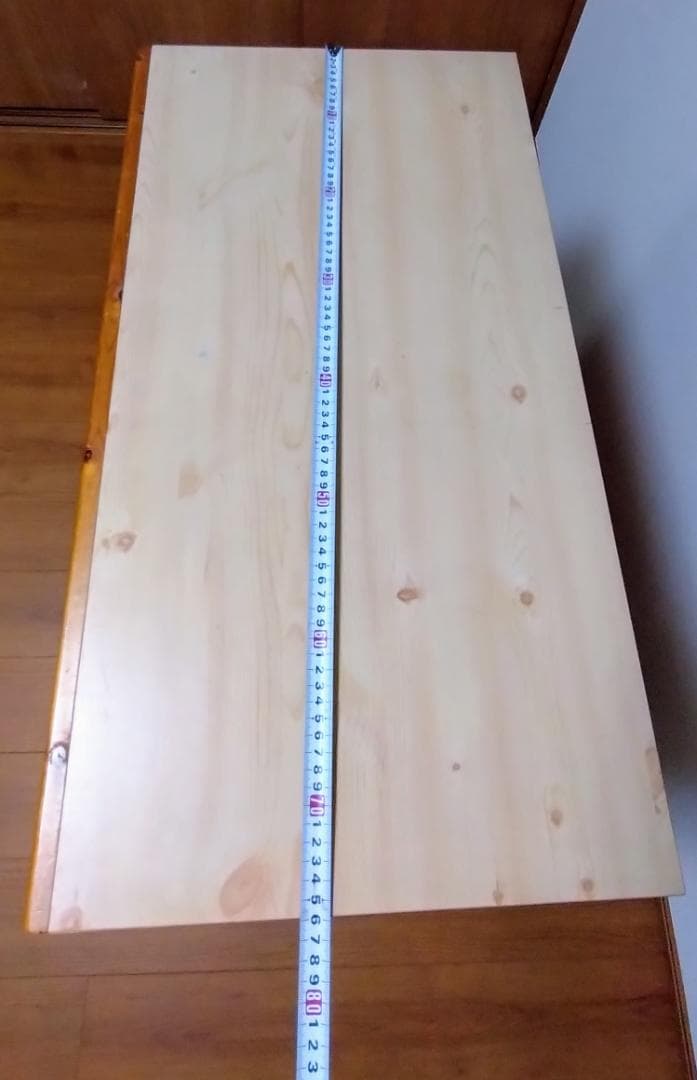 チェスト 木製 ナチュラル 北欧 キャンペーンにつき期間限定でお値下げ中！