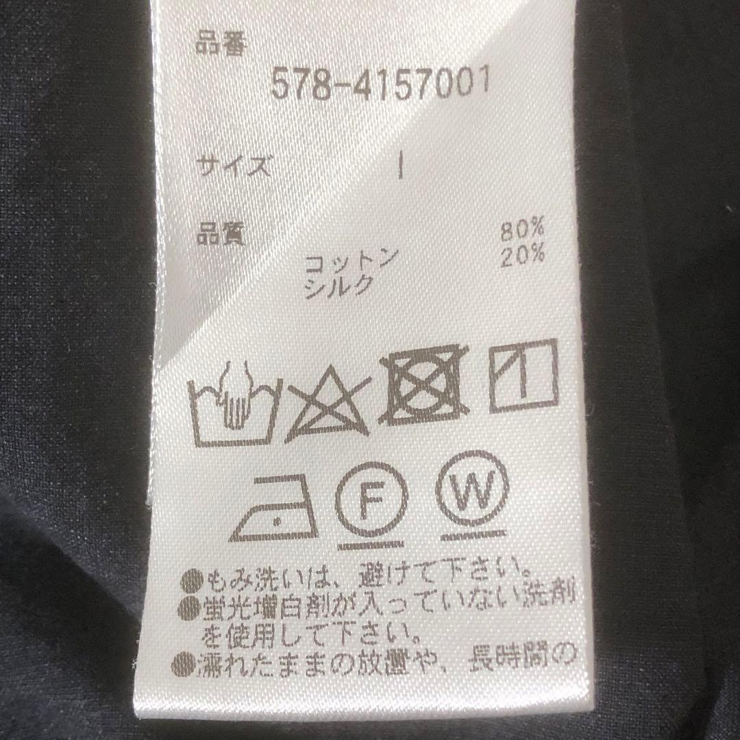 マーガレットハウエル 24SS MATT COTTON SILK POPLIN