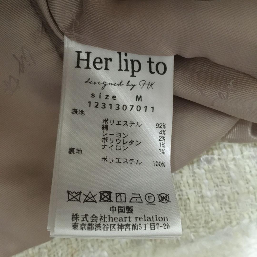 Herlipto ハーリップトゥ Spring Tweed Jacket