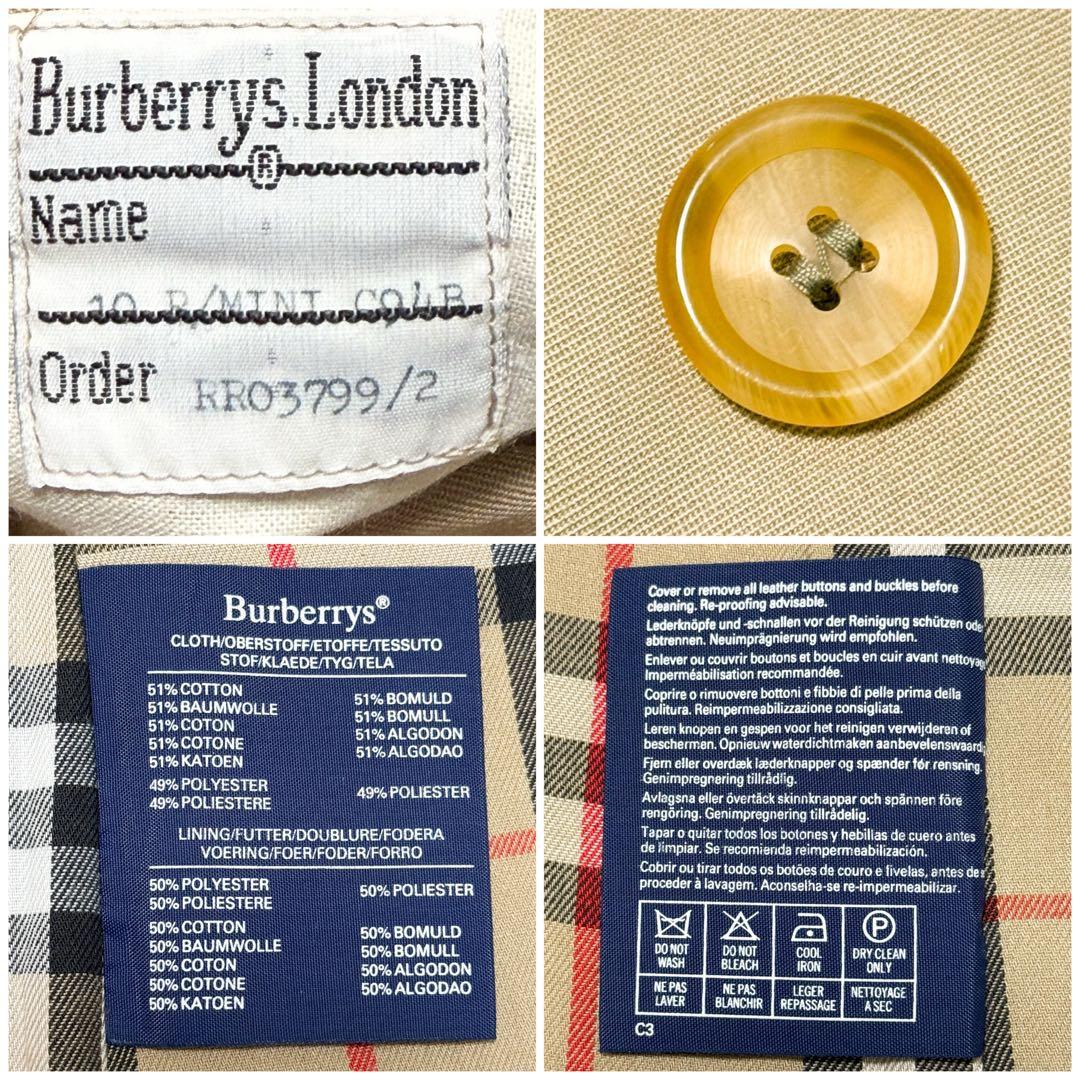 極上 ビンテージ バーバリー ステンカラーコート BURBERRY 襟裏チェック