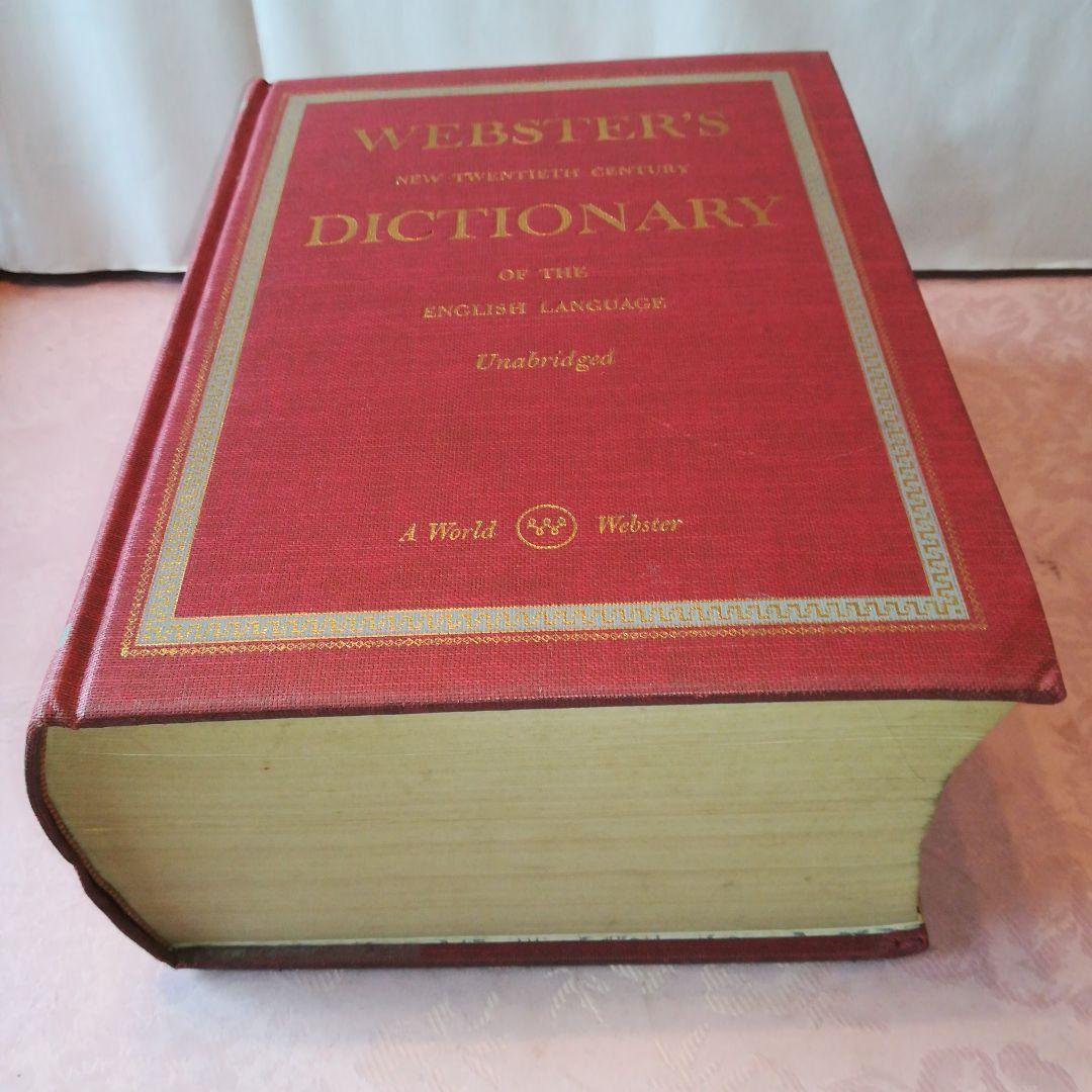 Webster’sNewTwentiethCenturyDictionary