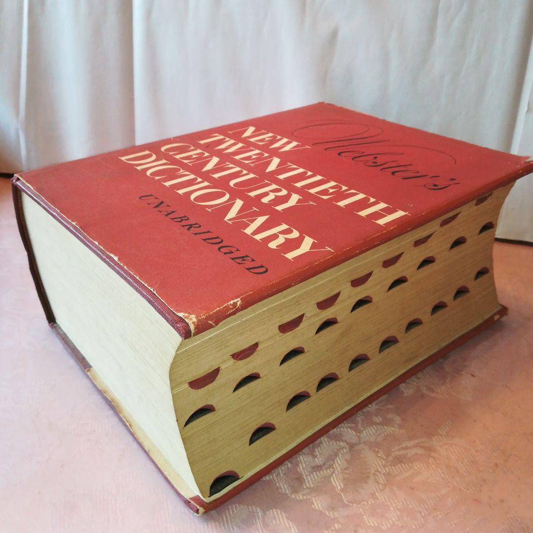 Webster’sNewTwentiethCenturyDictionary