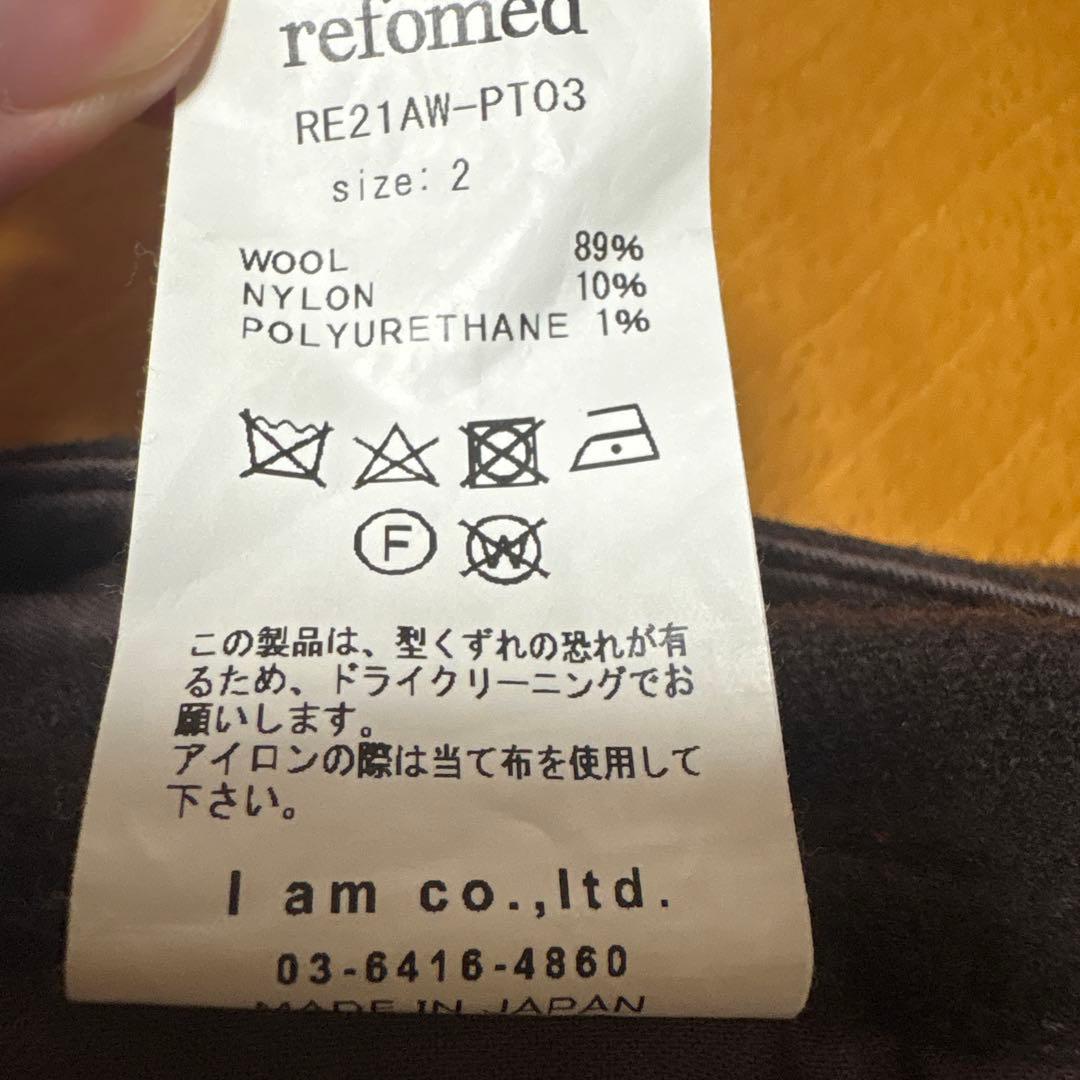 refomed ウールニッカポッカ　ブラウン