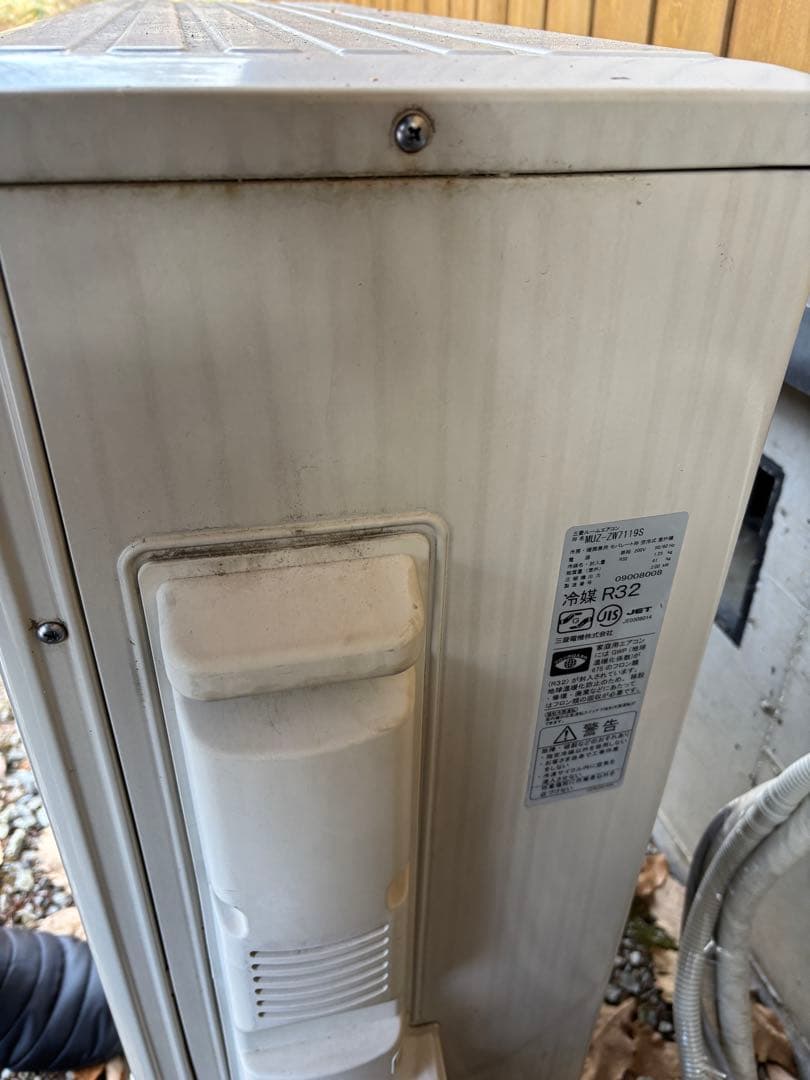 エアコン Huynhle