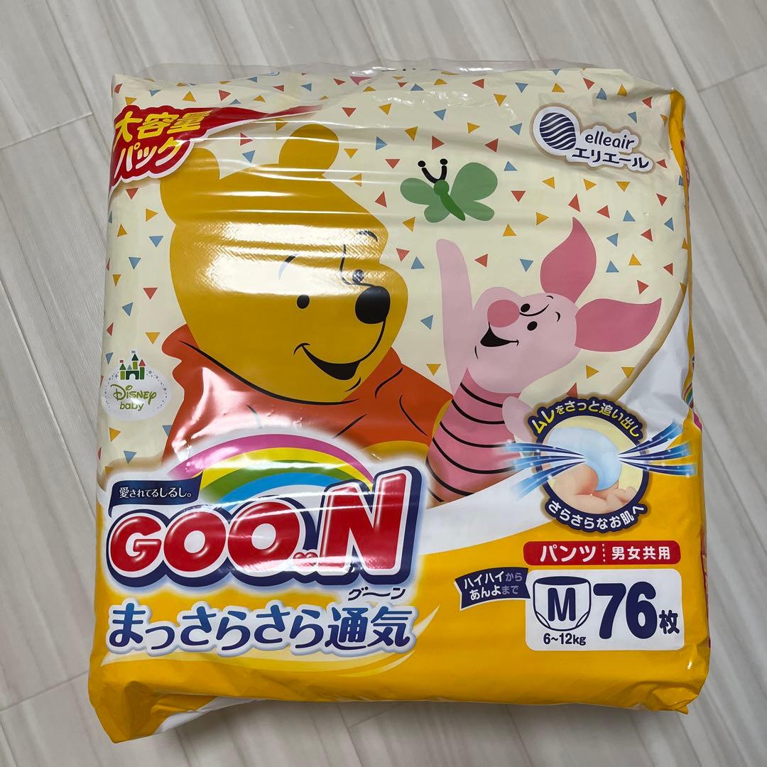 GOO.N ムーニーマン オムツ パンツ M 大容量