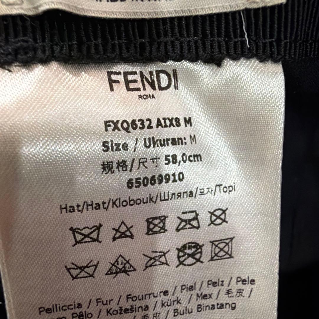 FENDI フェンディ　M58センチ　バケットハット　百貨店購入