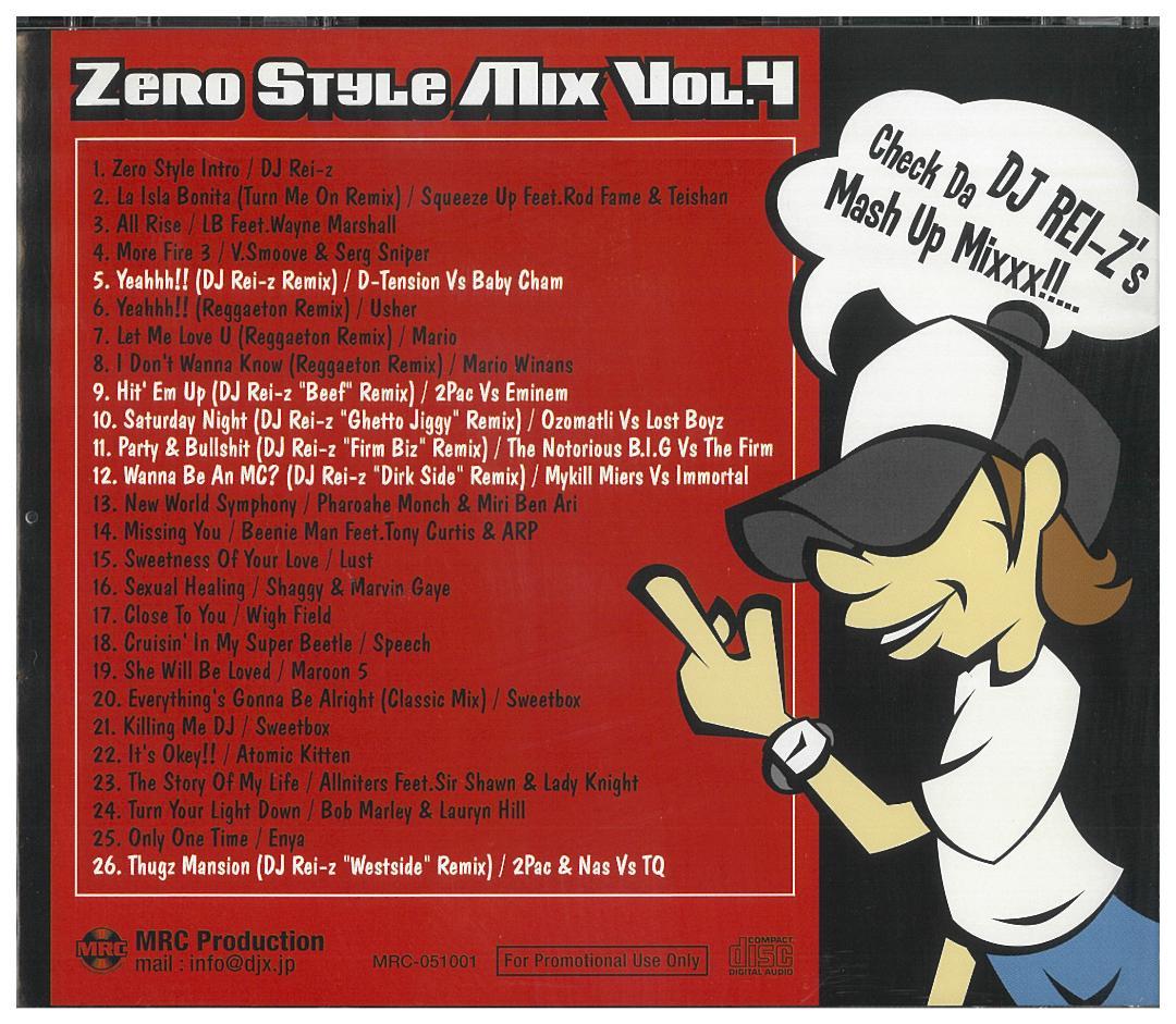 【MIX CD】DJ REI-Z ZERO STYLE MIX 1～20セット