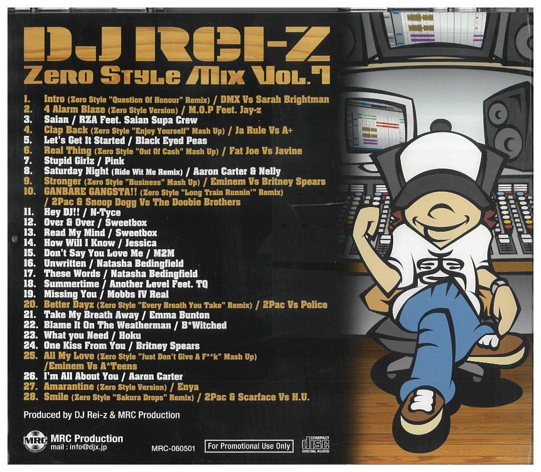 【MIX CD】DJ REI-Z ZERO STYLE MIX 1～20セット
