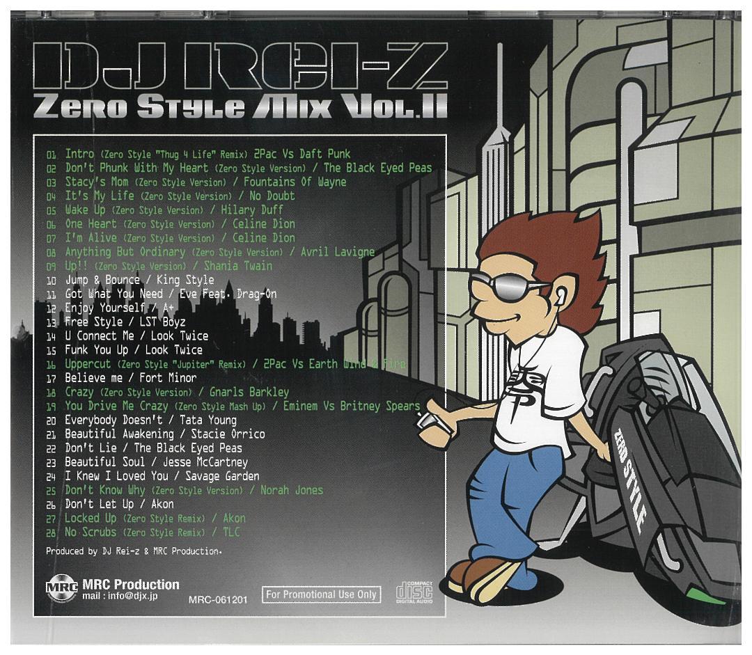 【MIX CD】DJ REI-Z ZERO STYLE MIX 1～20セット