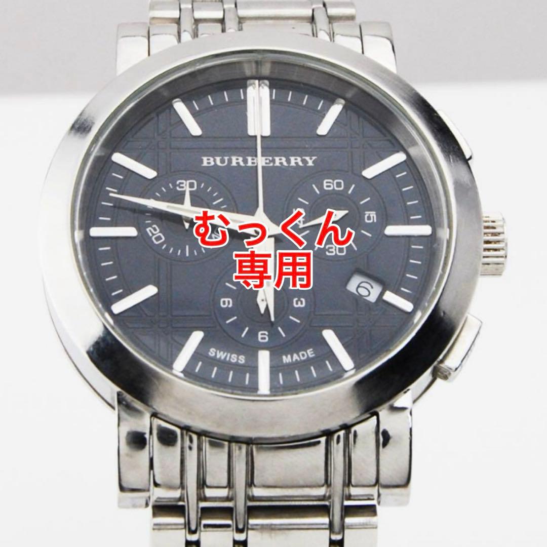 BURBERRY　バーバリー クロノグラフ　男性用 腕時計　稼働品