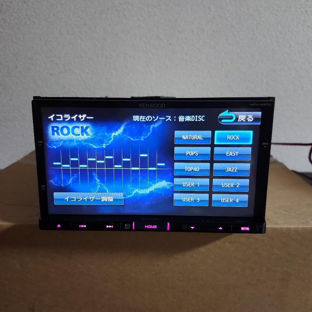KENWOOD MDV-X500 インチカーナビ