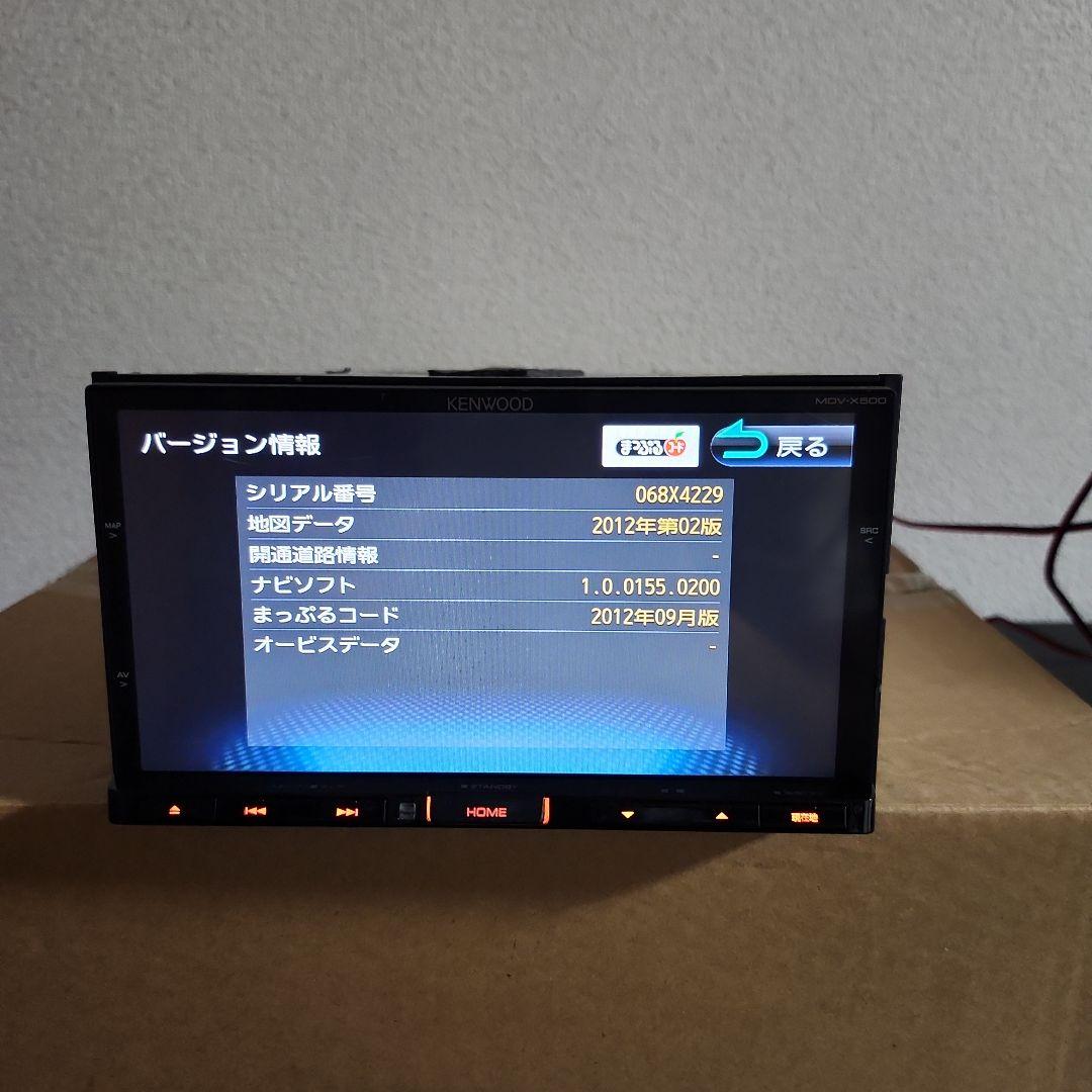 KENWOOD MDV-X500 インチカーナビ