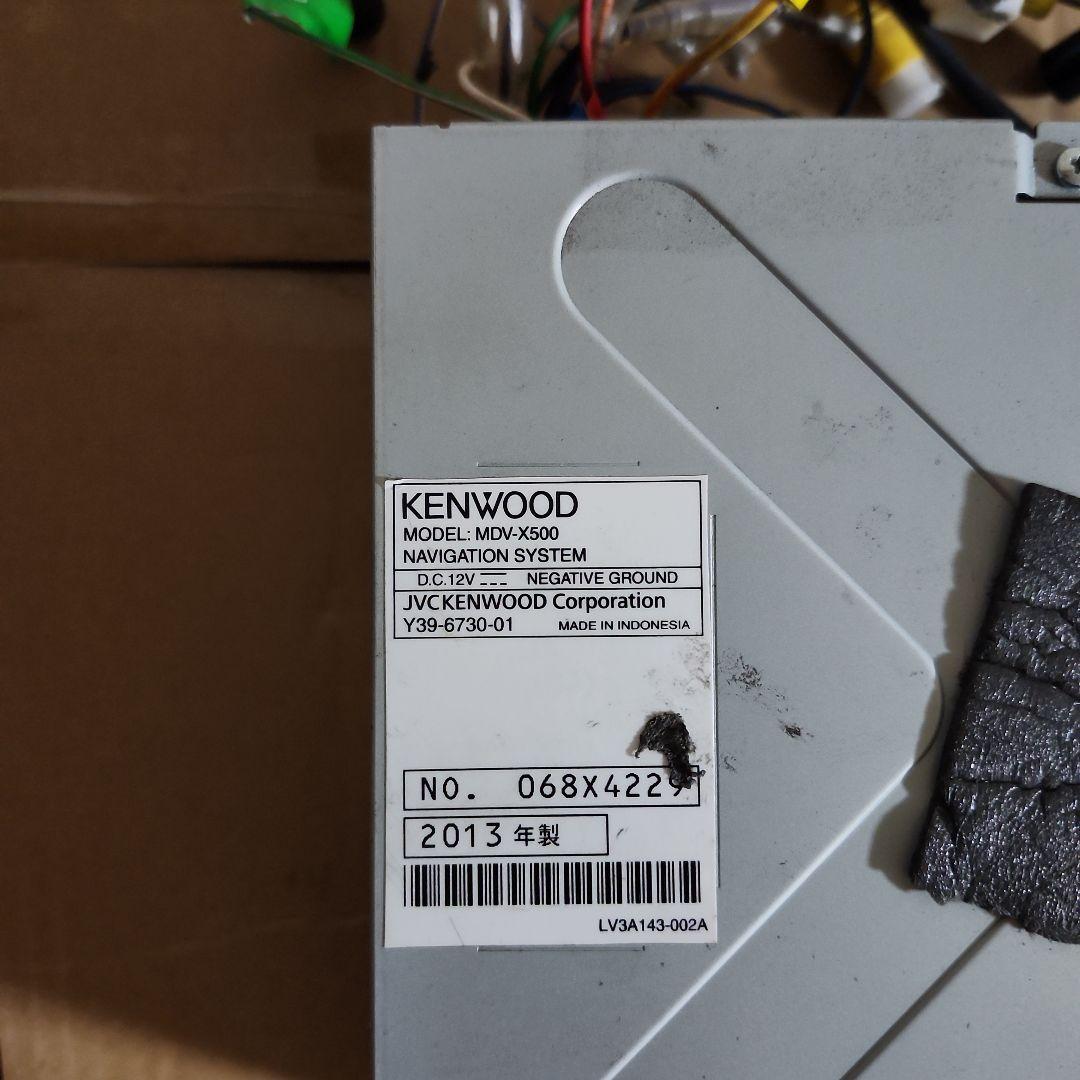KENWOOD MDV-X500 インチカーナビ