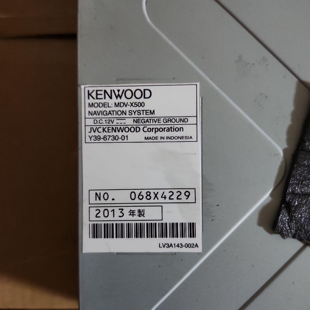 KENWOOD MDV-X500 インチカーナビ