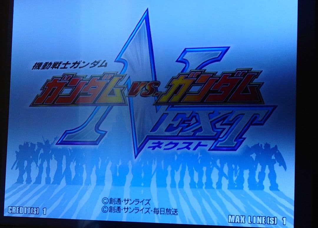 namco アーケード基板 SYSTEM256 ガンダムvsガンダムNEXT