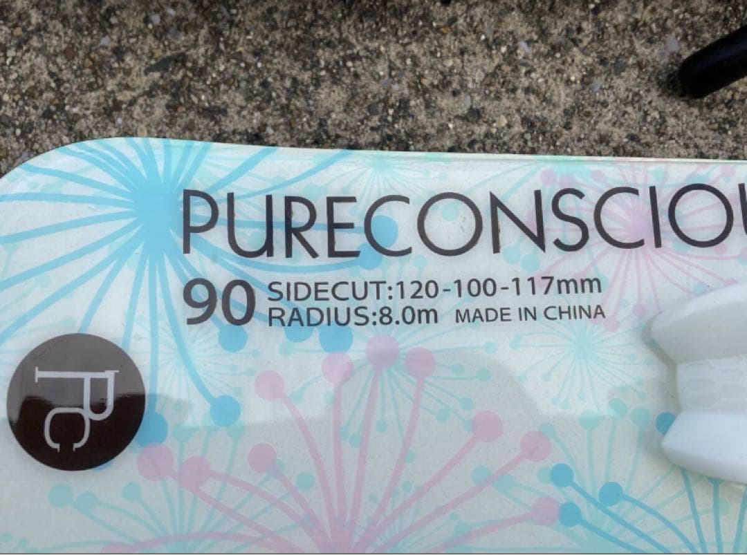 レディース用ショートスキー　ケース付き