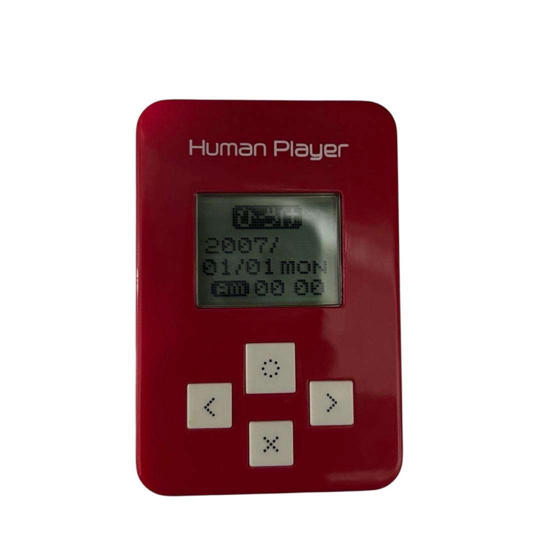 【ほぼ新品】Human Player ヒューマンプレイヤー