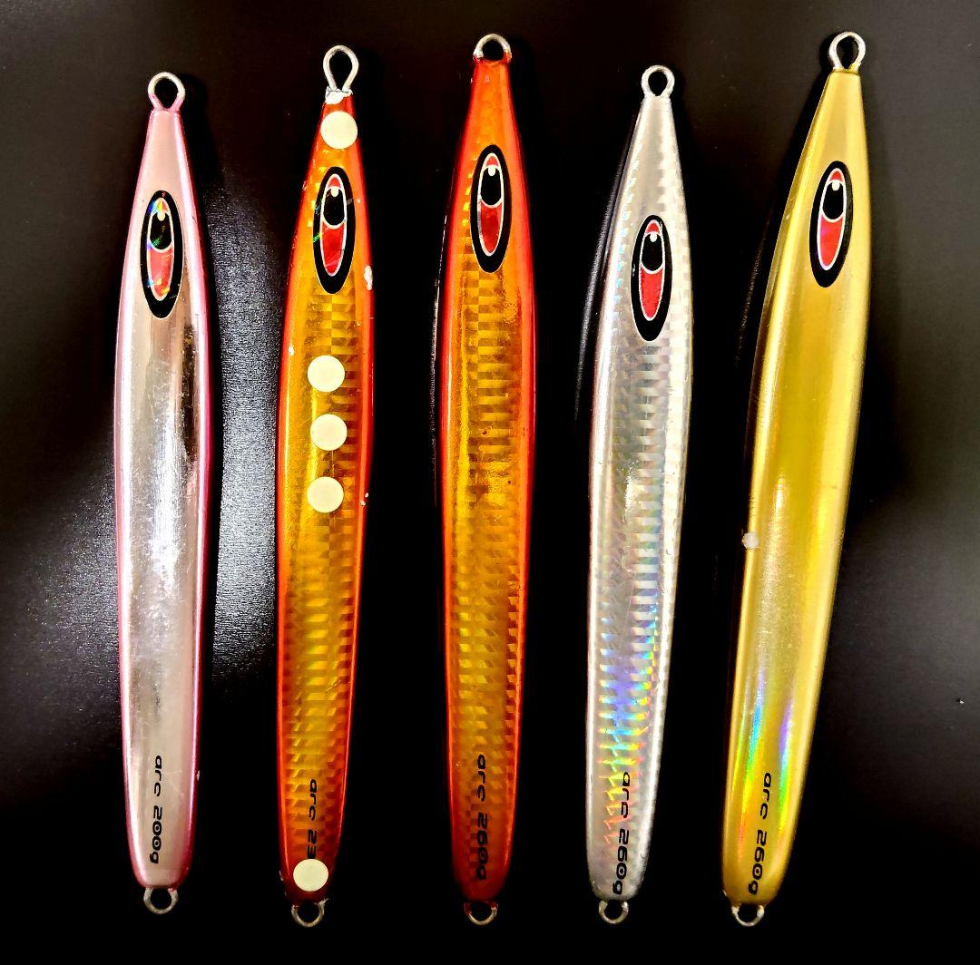 【中深海】シーフロアコントロール　アークセット