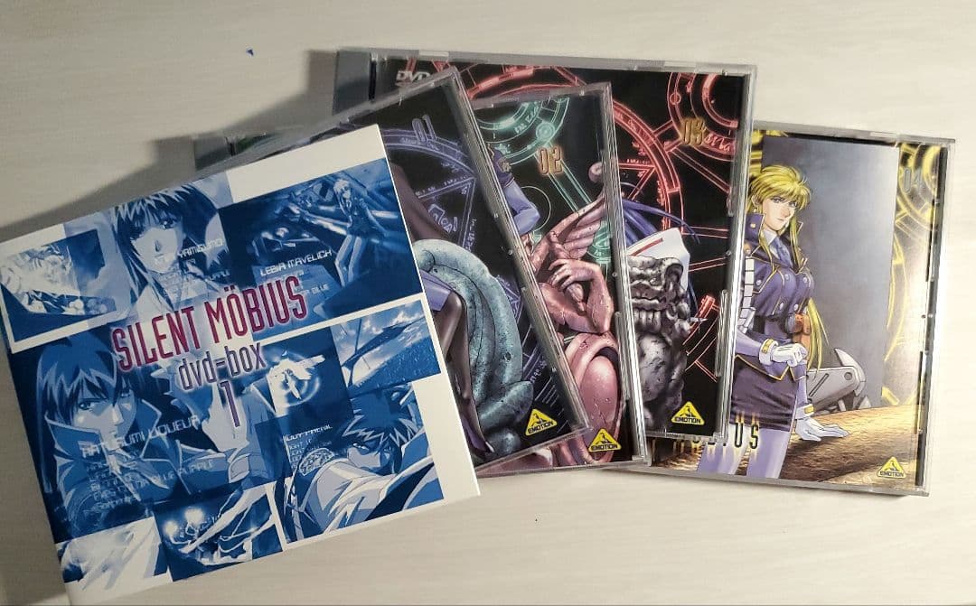 サイレントメビウス DVD BOX 1 & 2 セット