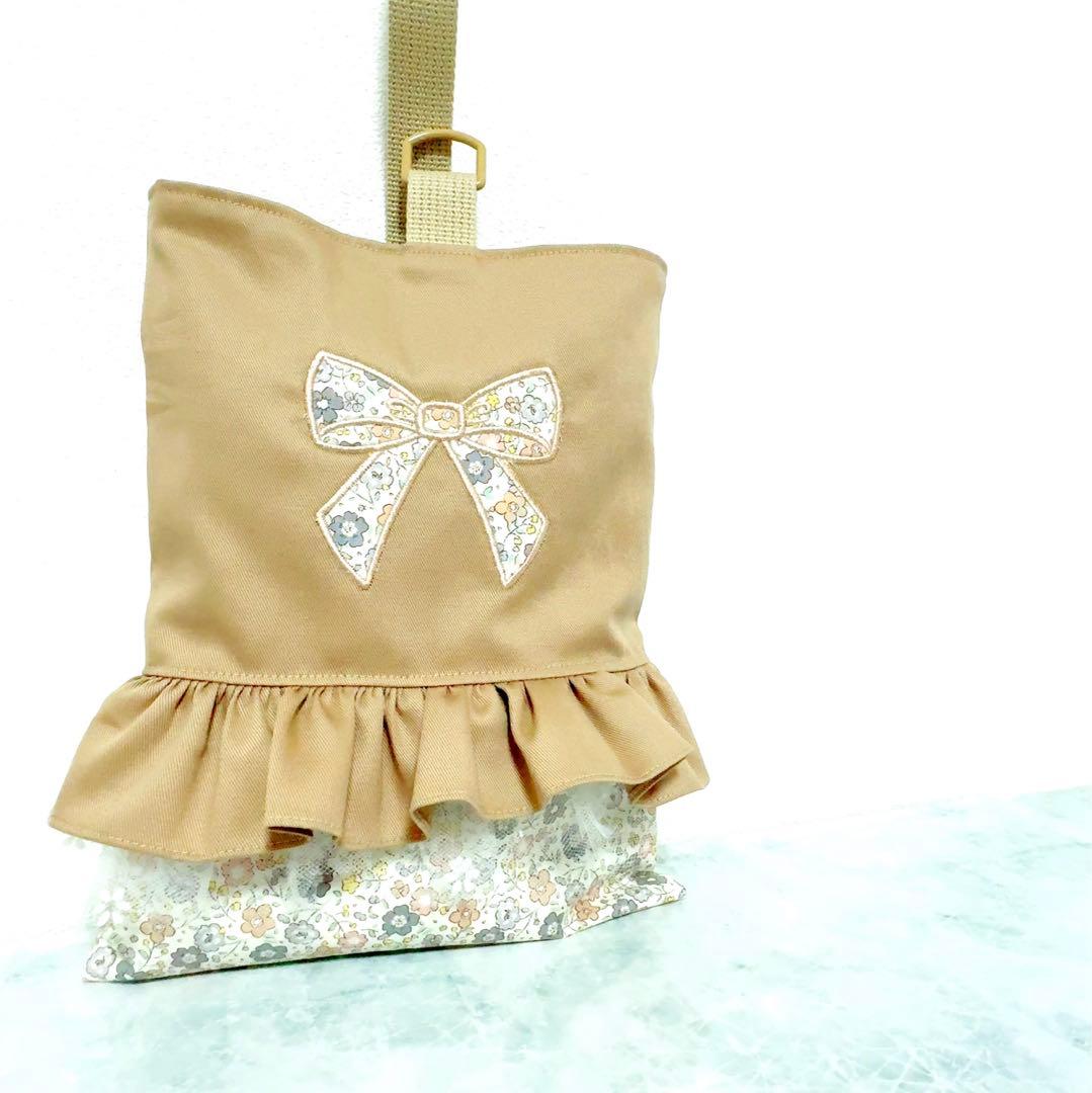 【ラスト】　レッスンバッグ　入園　上履き袋　女の子　入学　セット　3点　ベージュ