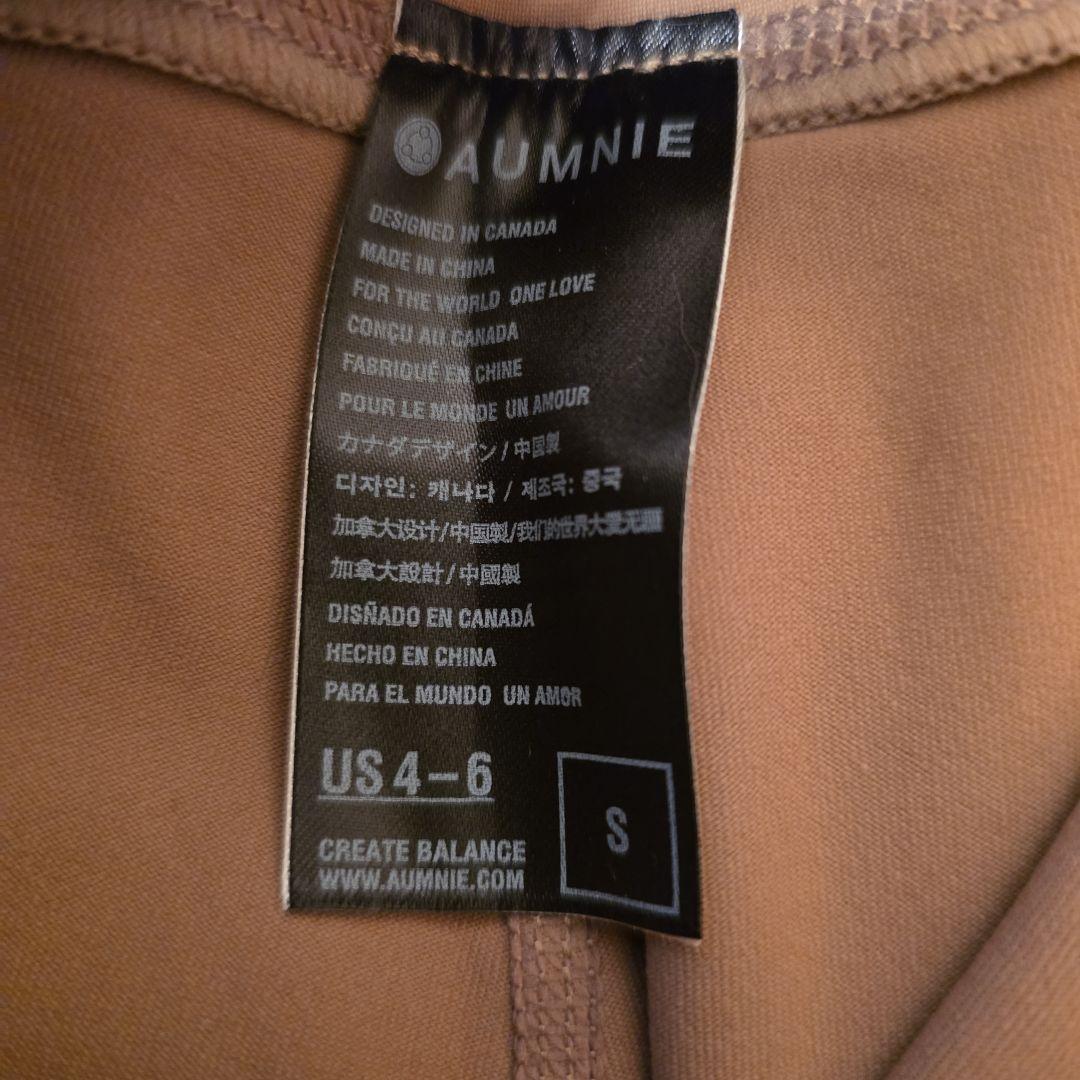 AUNNIE ブラウン系 レギンスS 3点セット