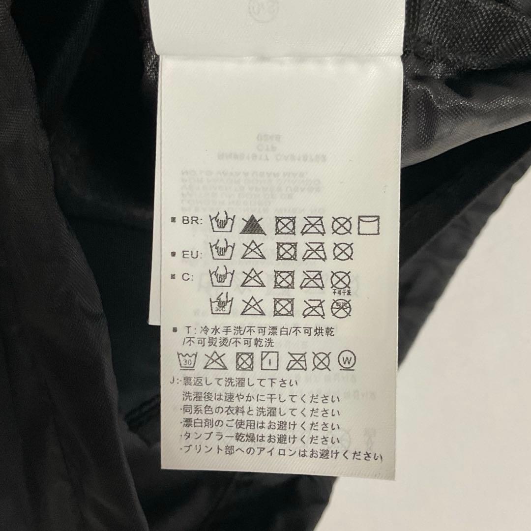 supreme × JORDAN Drawsting Bag 3238